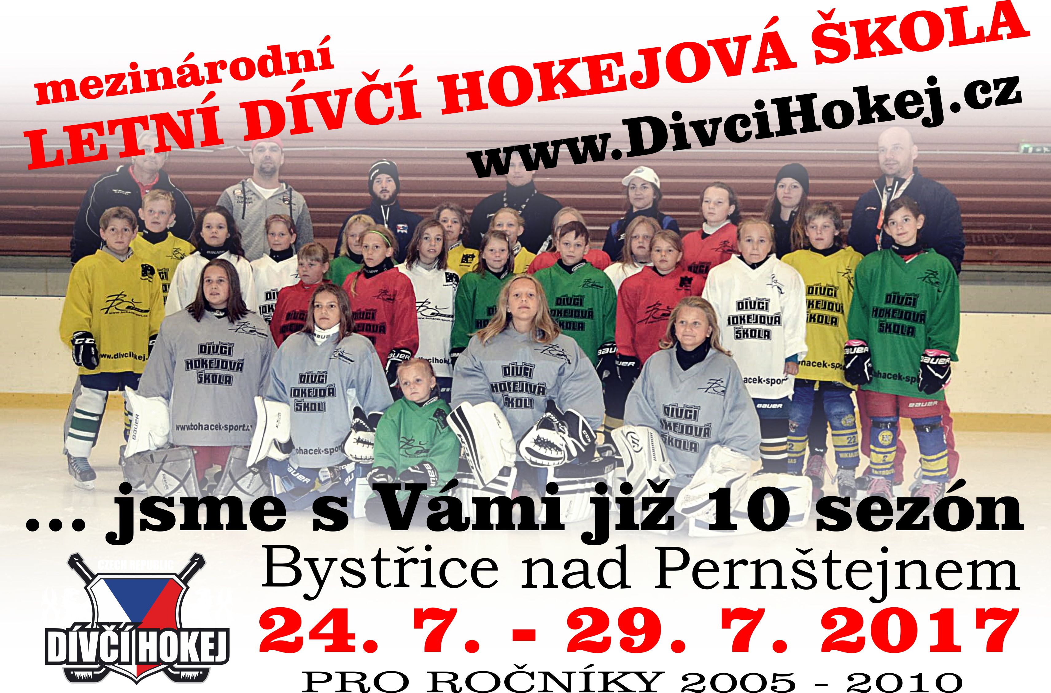 LETNÍ DÍVČÍ HOKEJOVÁ ŠKOLA 2017